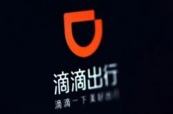 （教程经验）武威有哪些工厂_哔哩哔哩-2